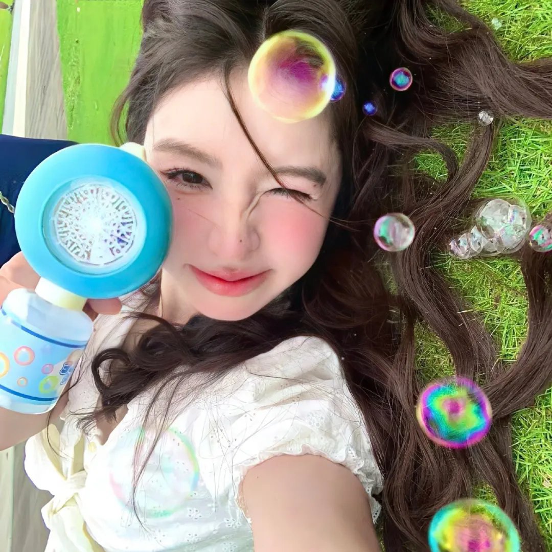 咸湿眼
